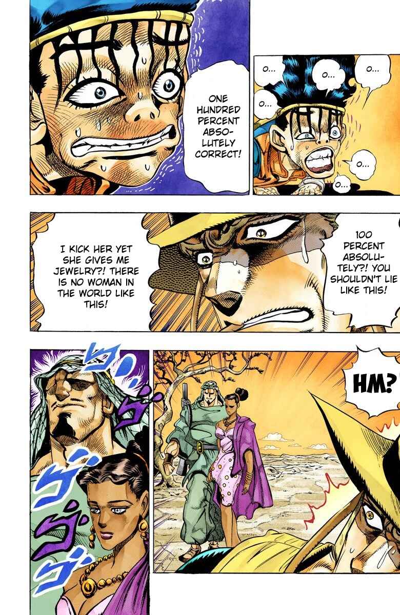 Page 15 Chapter 104 JoJos Bizarre Adventure, Part 3: Stardust Crusaders (Official Colored)