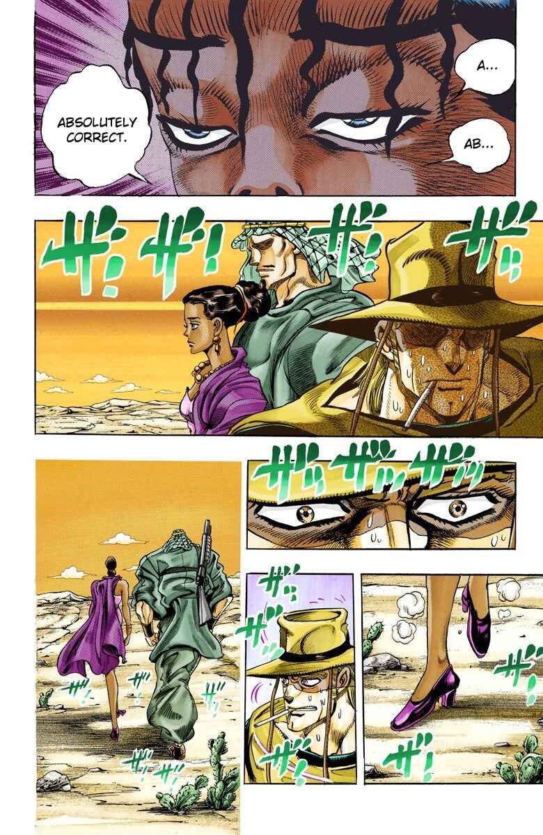 Page 17 Chapter 104 JoJos Bizarre Adventure, Part 3: Stardust Crusaders (Official Colored)