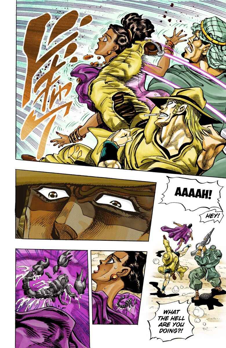 Page 19 Chapter 104 JoJos Bizarre Adventure, Part 3: Stardust Crusaders (Official Colored)