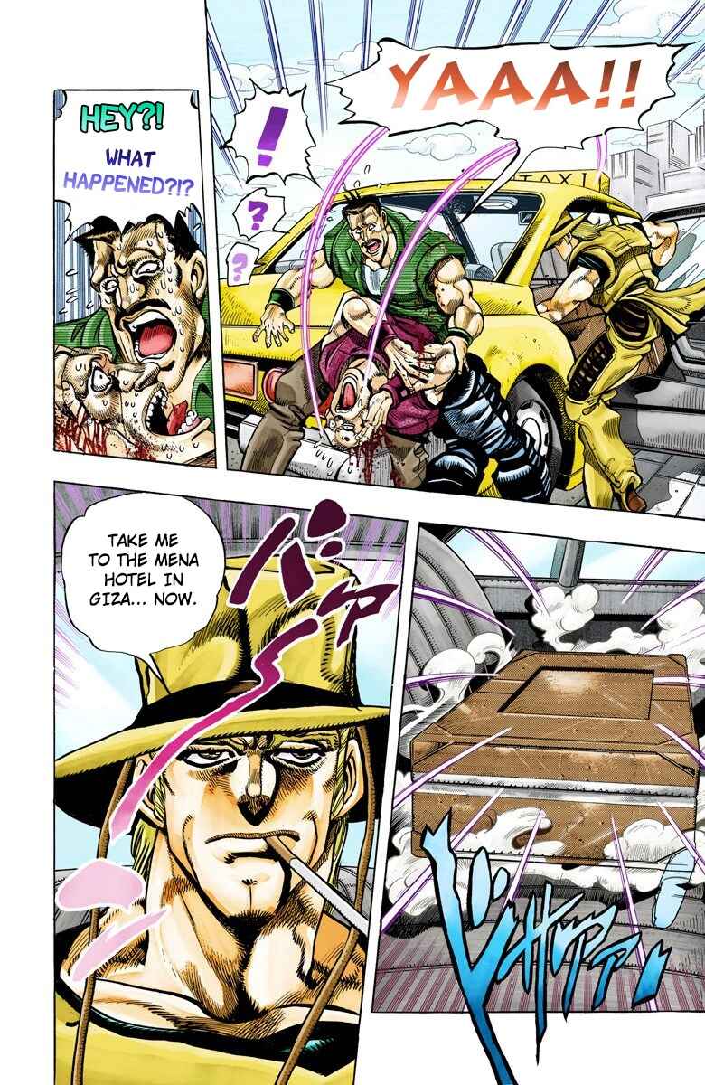Page 5 Chapter 104 JoJos Bizarre Adventure, Part 3: Stardust Crusaders (Official Colored)