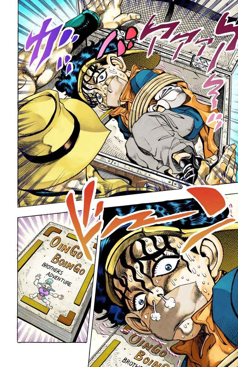 Page 7 Chapter 104 JoJos Bizarre Adventure, Part 3: Stardust Crusaders (Official Colored)