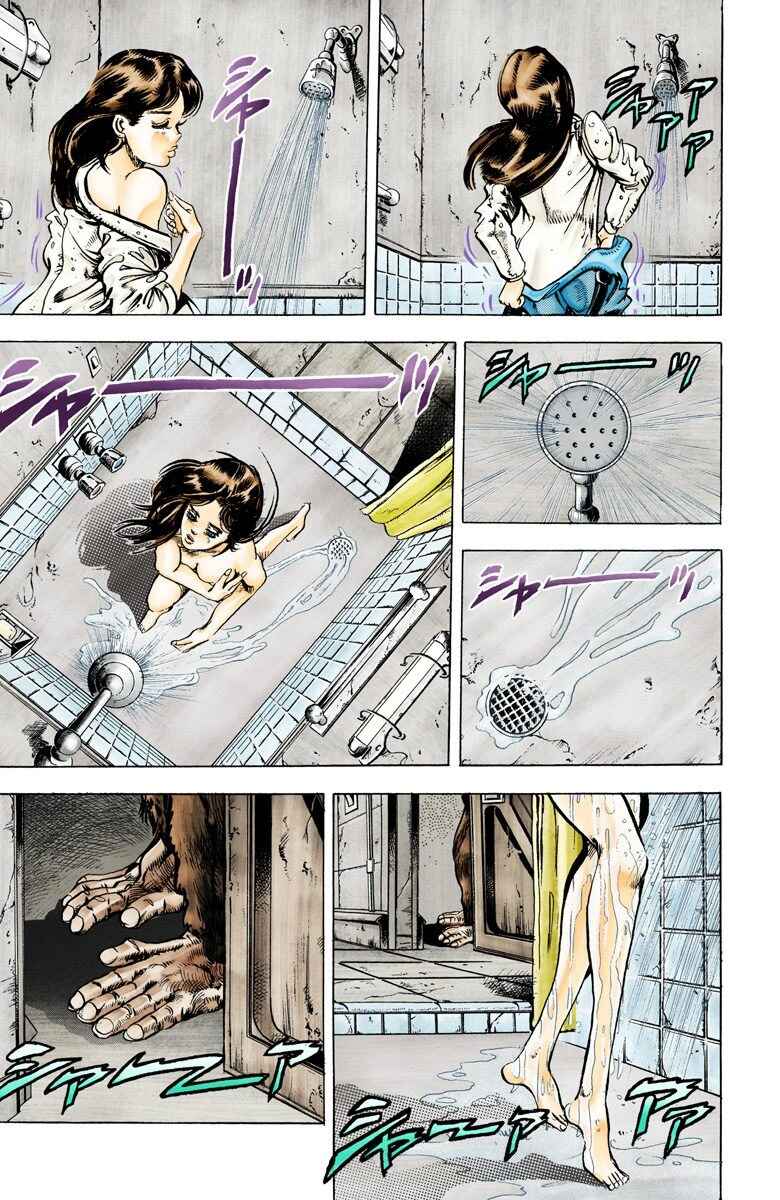 Page 10 Chapter 18 JoJos Bizarre Adventure, Part 3: Stardust Crusaders (Official Colored)