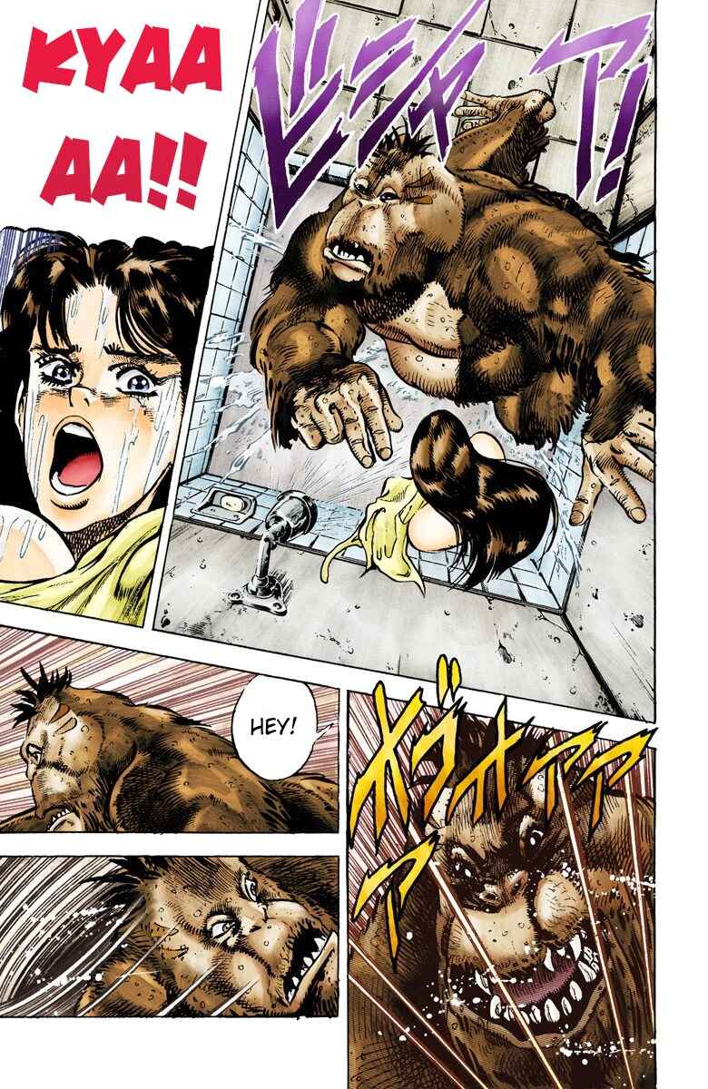 Page 14 Chapter 18 JoJos Bizarre Adventure, Part 3: Stardust Crusaders (Official Colored)