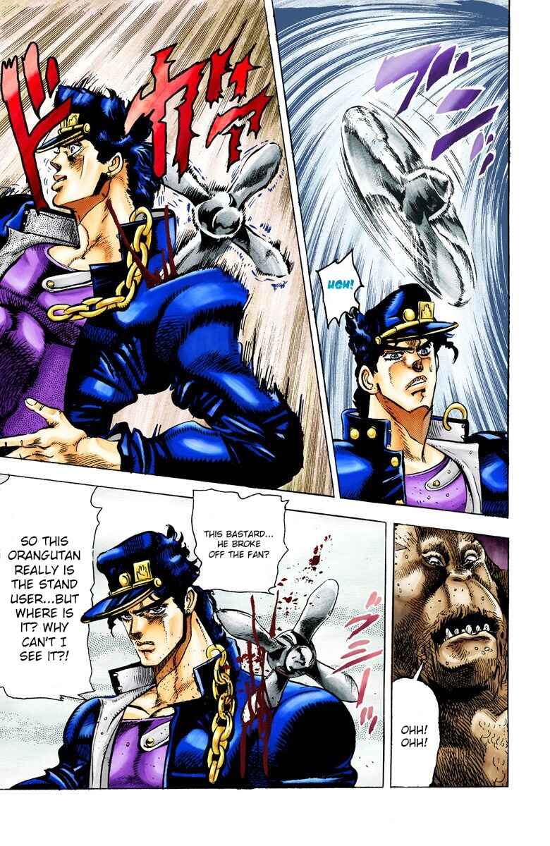 Page 18 Chapter 18 JoJos Bizarre Adventure, Part 3: Stardust Crusaders (Official Colored)