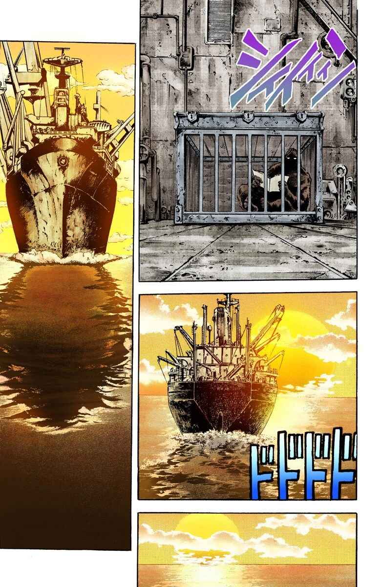 Page 8 Chapter 18 JoJos Bizarre Adventure, Part 3: Stardust Crusaders (Official Colored)