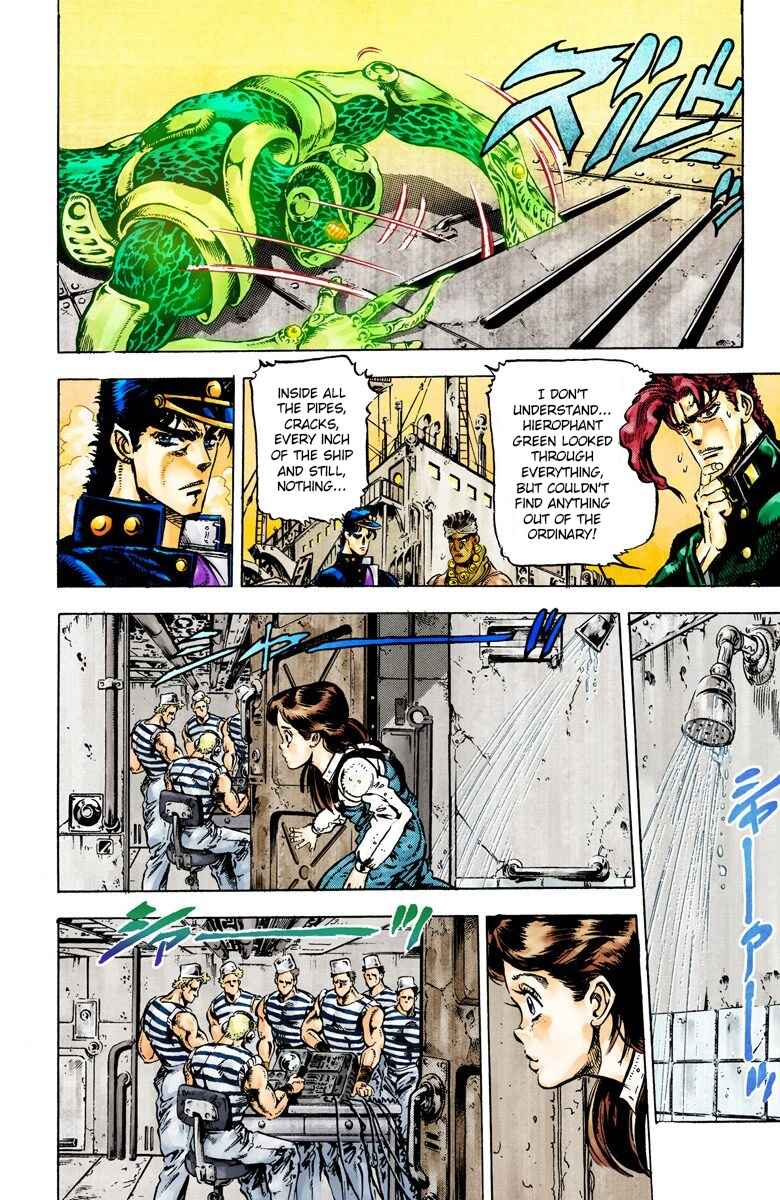 Page 9 Chapter 18 JoJos Bizarre Adventure, Part 3: Stardust Crusaders (Official Colored)