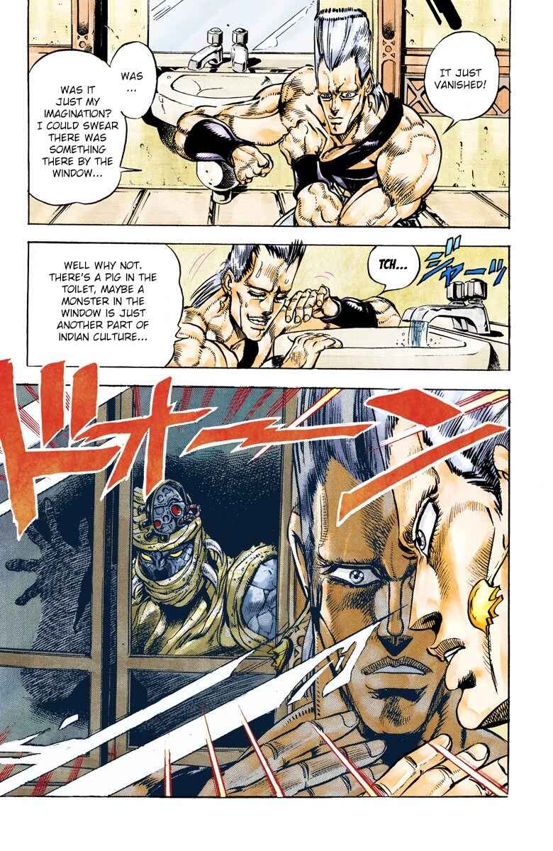 Page 12 Chapter 27 JoJos Bizarre Adventure, Part 3: Stardust Crusaders (Official Colored)
