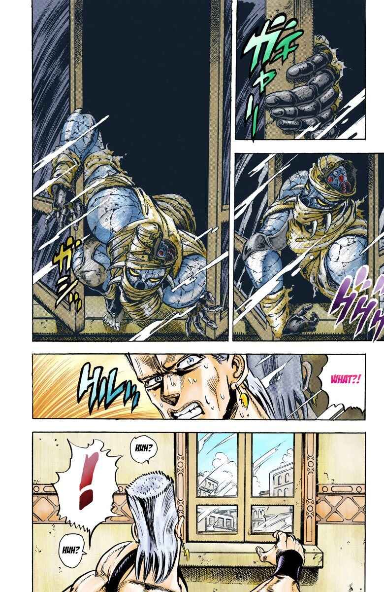 Page 13 Chapter 27 JoJos Bizarre Adventure, Part 3: Stardust Crusaders (Official Colored)