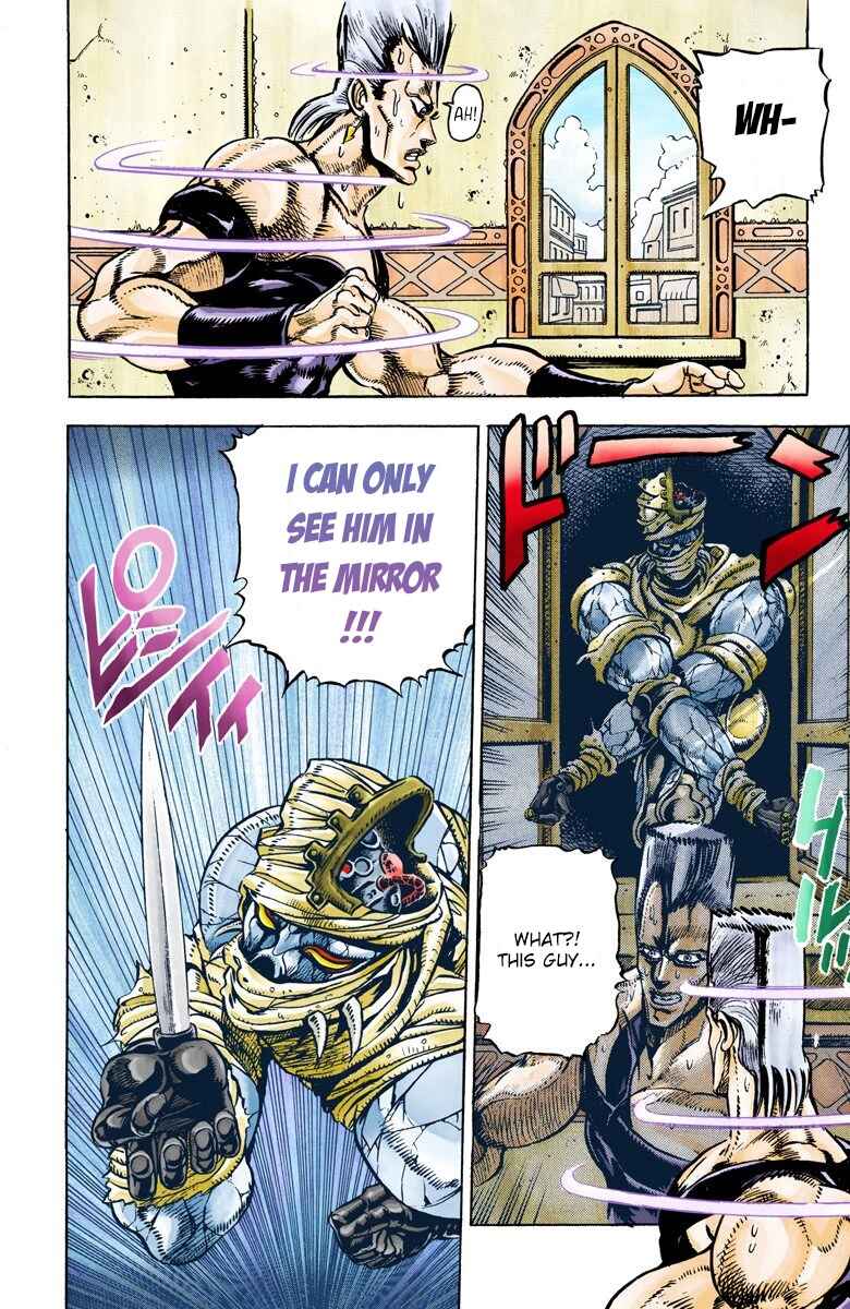 Page 15 Chapter 27 JoJos Bizarre Adventure, Part 3: Stardust Crusaders (Official Colored)
