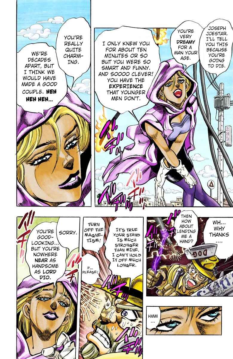 Page 7 Chapter 91 JoJos Bizarre Adventure, Part 3: Stardust Crusaders (Official Colored)