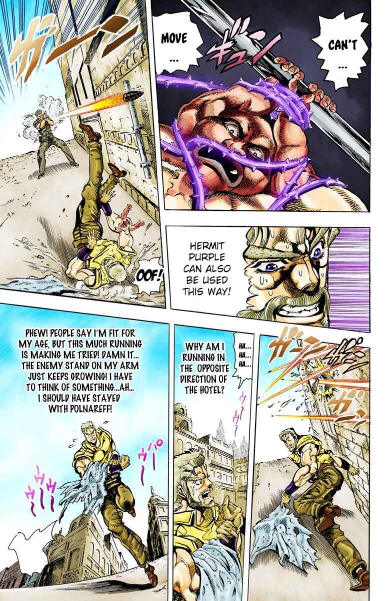 Page 11 Chapter 35 JoJos Bizarre Adventure, Part 3: Stardust Crusaders (Official Colored)