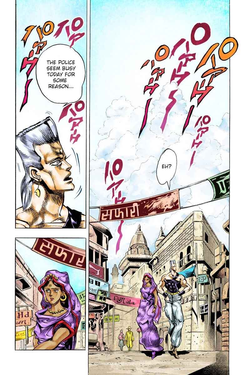 Page 12 Chapter 35 JoJos Bizarre Adventure, Part 3: Stardust Crusaders (Official Colored)
