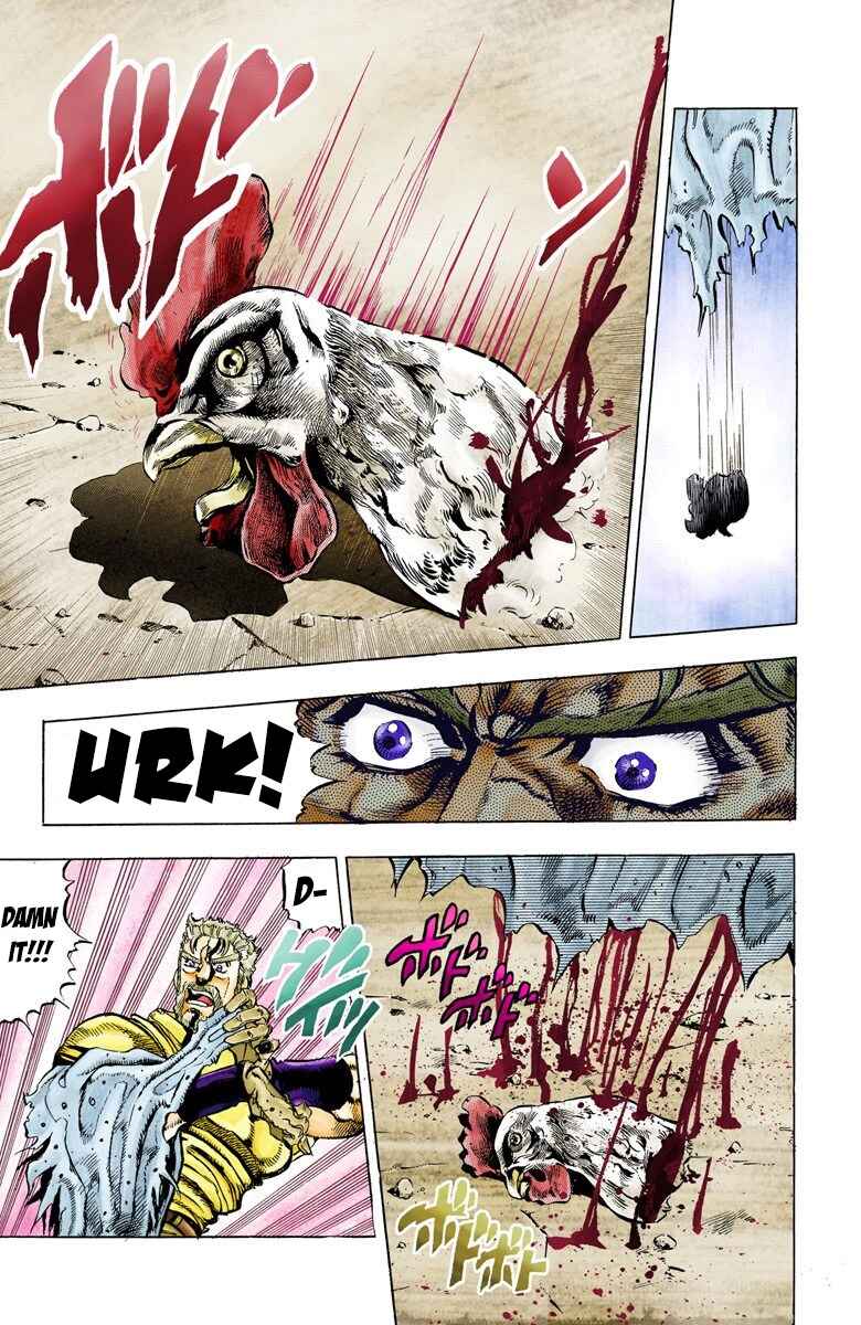 Page 17 Chapter 35 JoJos Bizarre Adventure, Part 3: Stardust Crusaders (Official Colored)