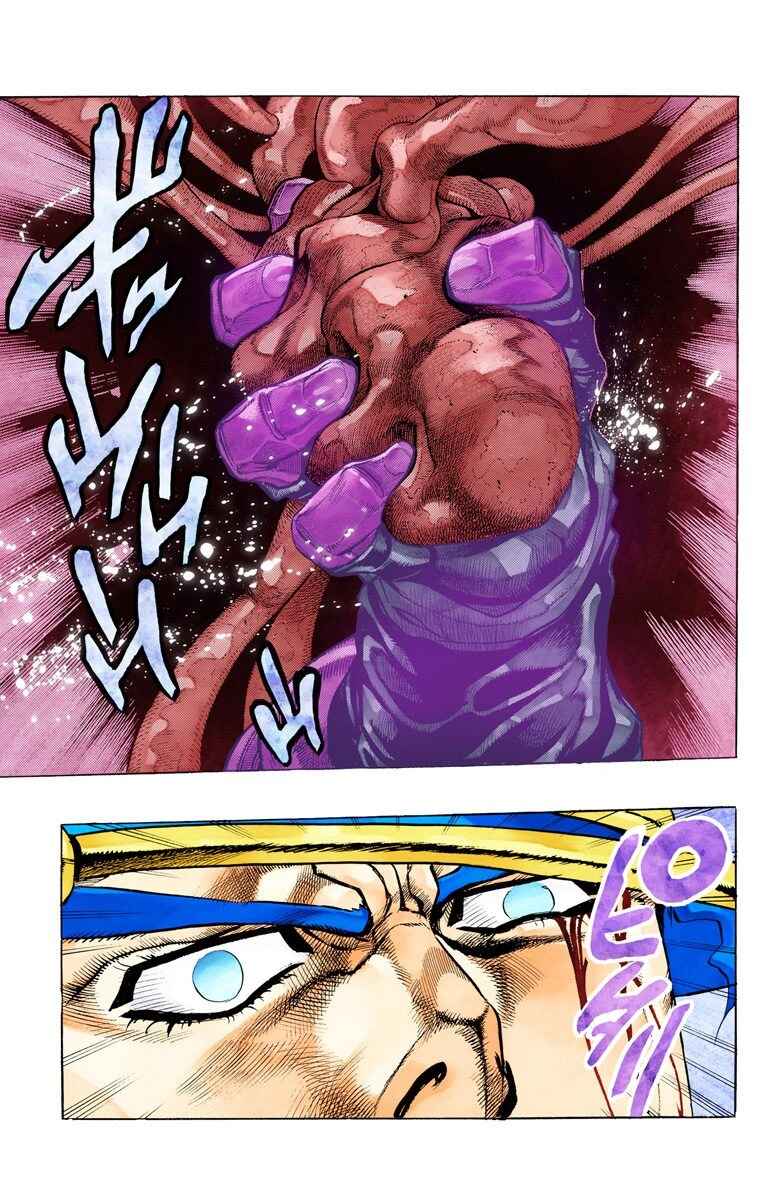Page 11 Chapter 147 JoJos Bizarre Adventure, Part 3: Stardust Crusaders (Official Colored)