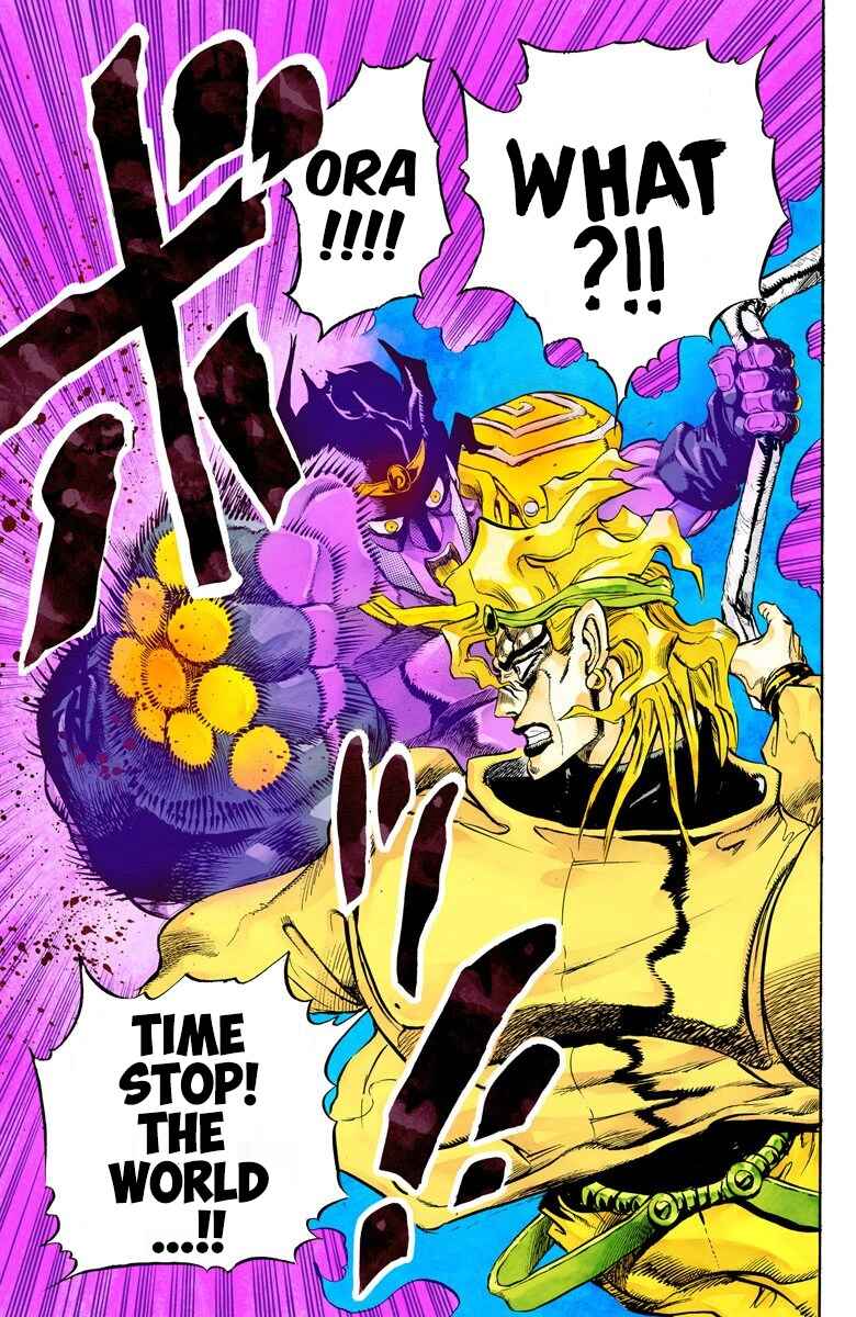 Page 17 Chapter 147 JoJos Bizarre Adventure, Part 3: Stardust Crusaders (Official Colored)
