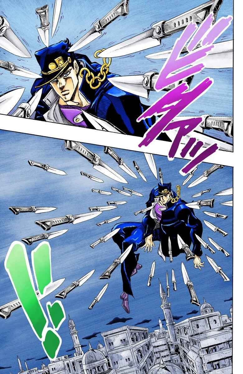 Page 14 Chapter 145 JoJos Bizarre Adventure, Part 3: Stardust Crusaders (Official Colored)