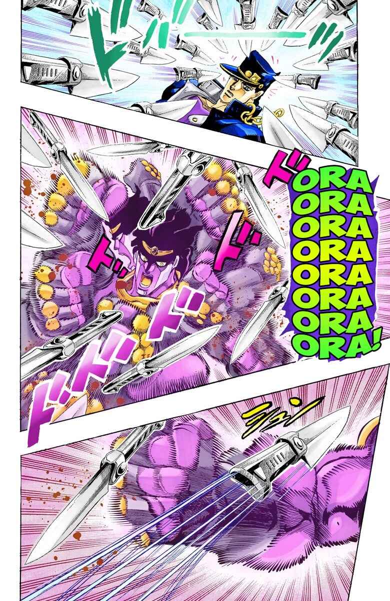 Page 19 Chapter 145 JoJos Bizarre Adventure, Part 3: Stardust Crusaders (Official Colored)