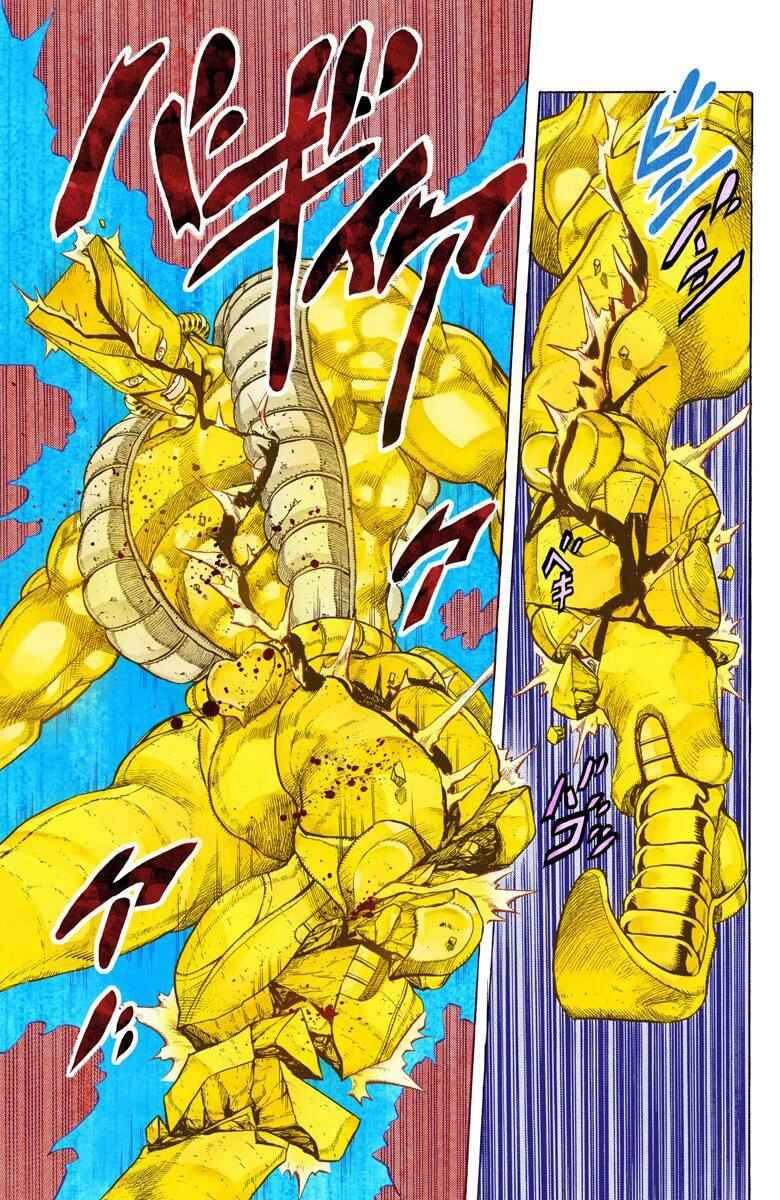Page 14 Chapter 151 JoJos Bizarre Adventure, Part 3: Stardust Crusaders (Official Colored)
