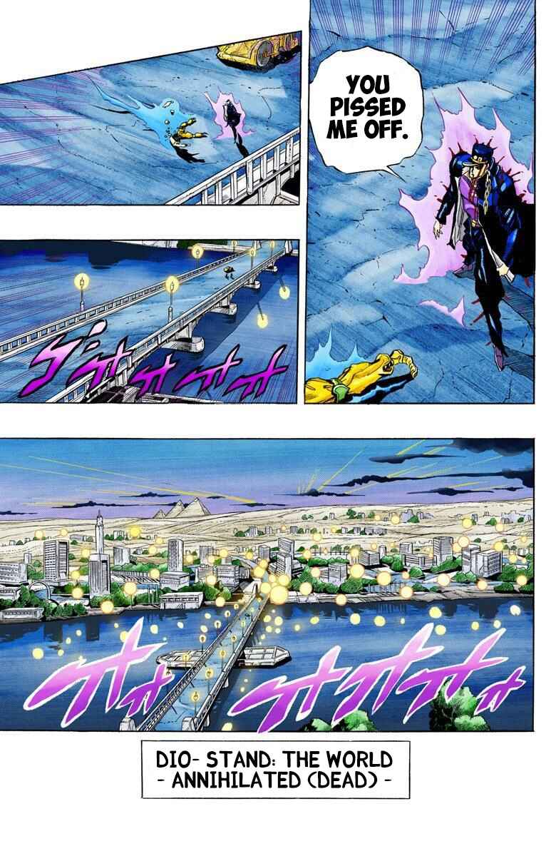 Page 17 Chapter 151 JoJos Bizarre Adventure, Part 3: Stardust Crusaders (Official Colored)