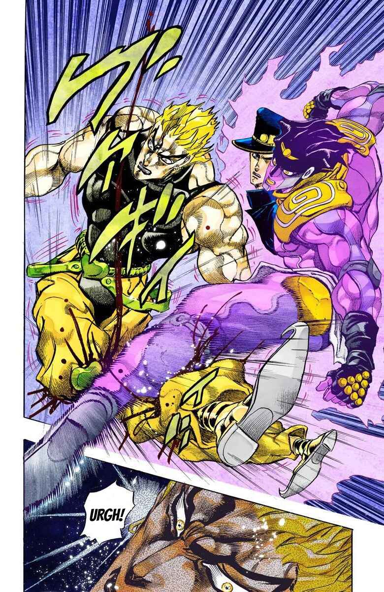 Page 4 Chapter 151 JoJos Bizarre Adventure, Part 3: Stardust Crusaders (Official Colored)