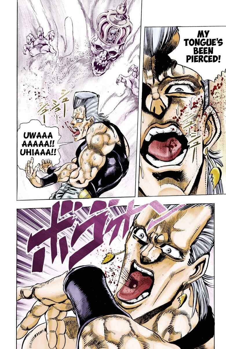 Page 12 Chapter 45 JoJos Bizarre Adventure, Part 3: Stardust Crusaders (Official Colored)