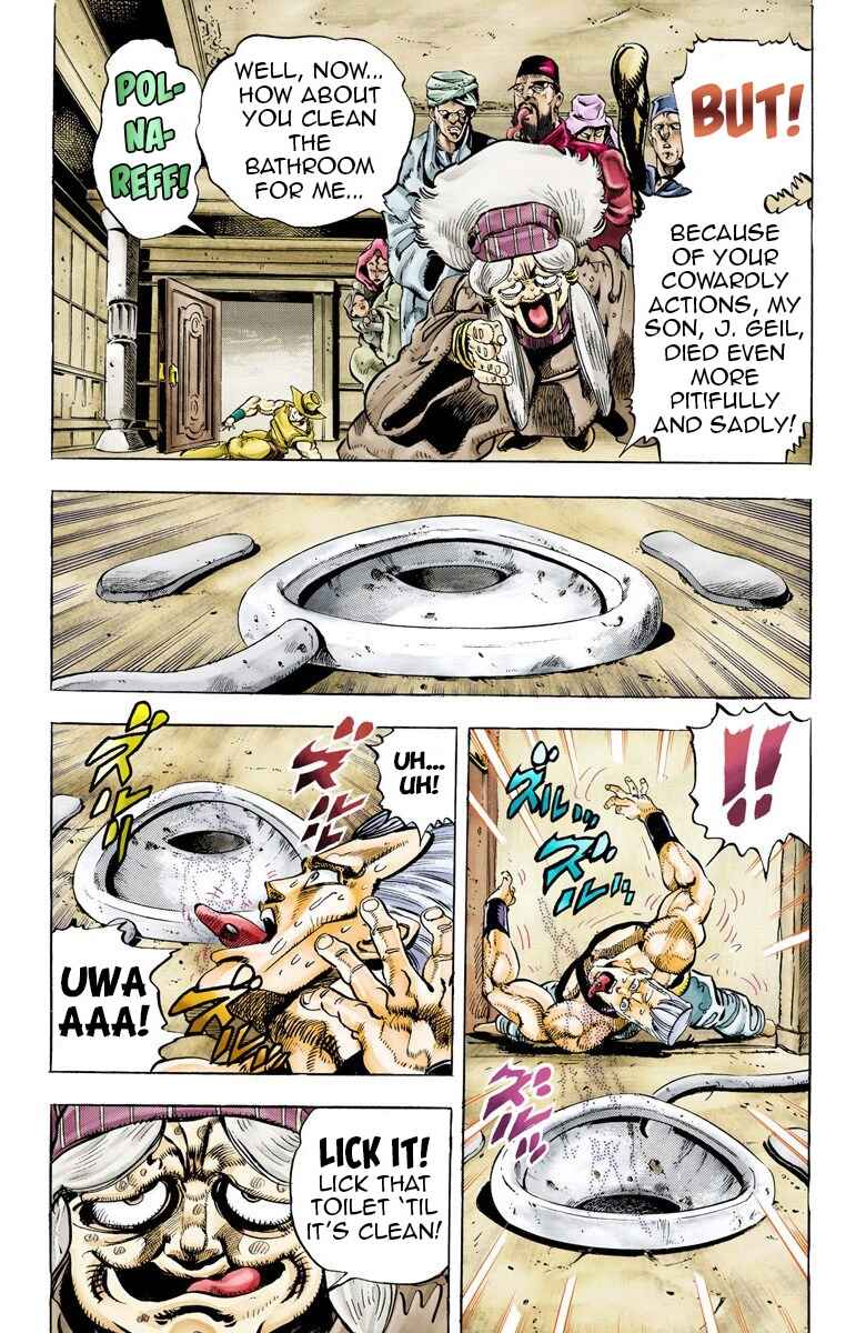 Page 16 Chapter 45 JoJos Bizarre Adventure, Part 3: Stardust Crusaders (Official Colored)