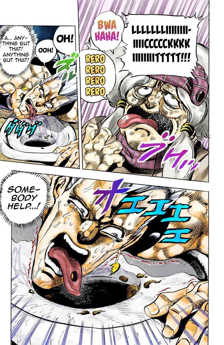 Page 17 Chapter 45 JoJos Bizarre Adventure, Part 3: Stardust Crusaders (Official Colored)