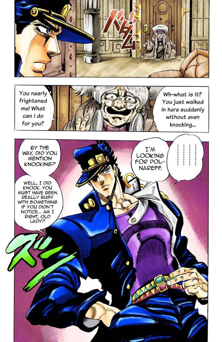 Page 19 Chapter 45 JoJos Bizarre Adventure, Part 3: Stardust Crusaders (Official Colored)