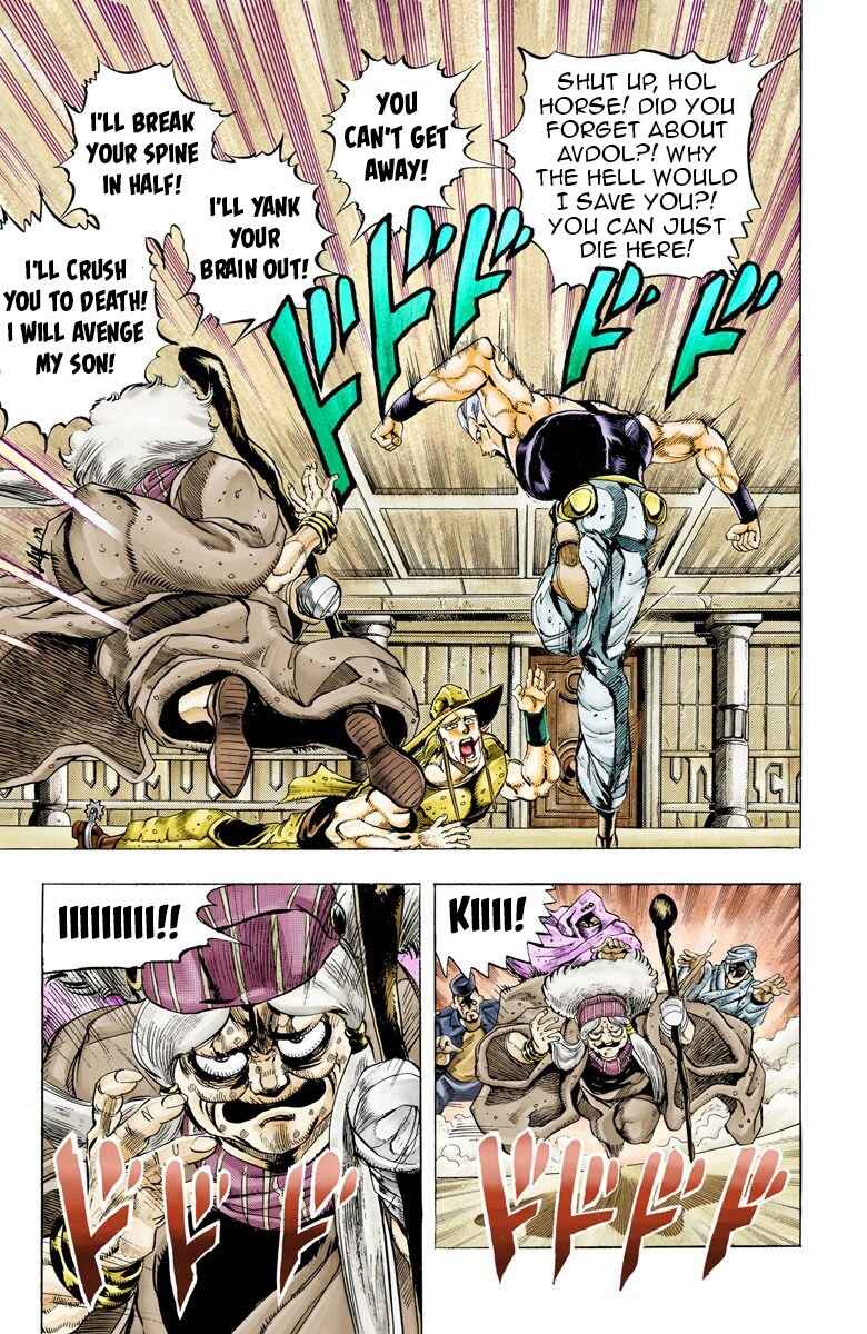 Page 3 Chapter 45 JoJos Bizarre Adventure, Part 3: Stardust Crusaders (Official Colored)