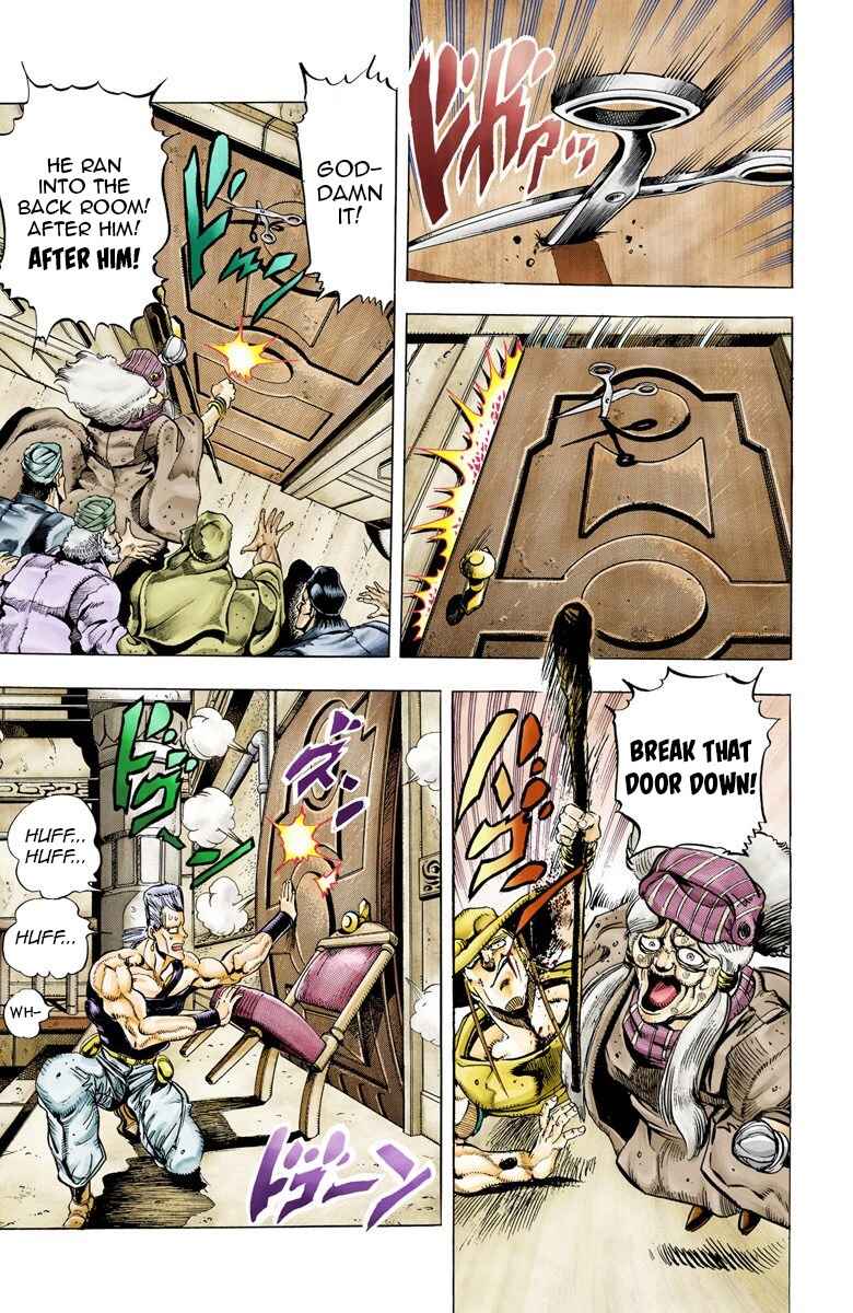 Page 5 Chapter 45 JoJos Bizarre Adventure, Part 3: Stardust Crusaders (Official Colored)