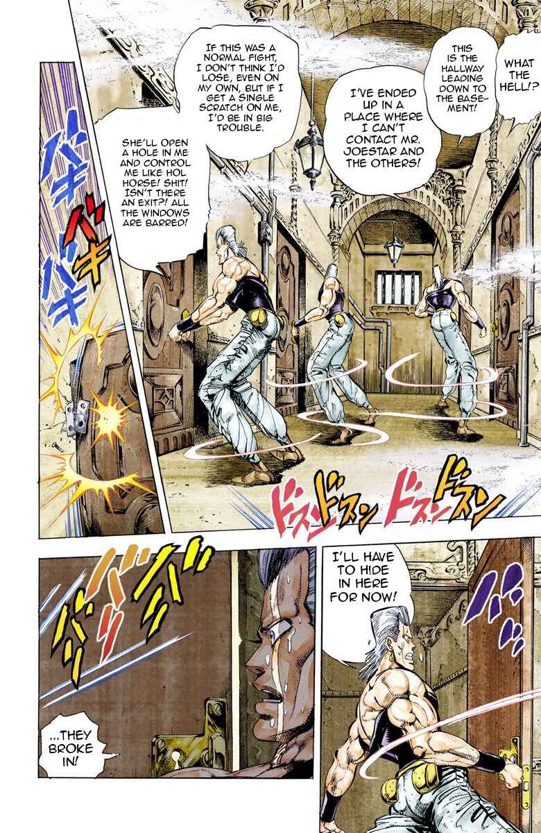 Page 6 Chapter 45 JoJos Bizarre Adventure, Part 3: Stardust Crusaders (Official Colored)
