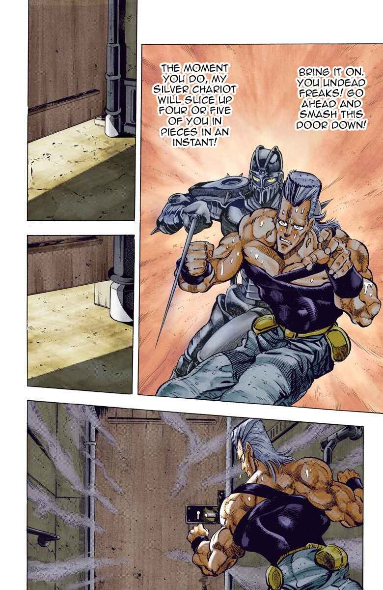 Page 8 Chapter 45 JoJos Bizarre Adventure, Part 3: Stardust Crusaders (Official Colored)