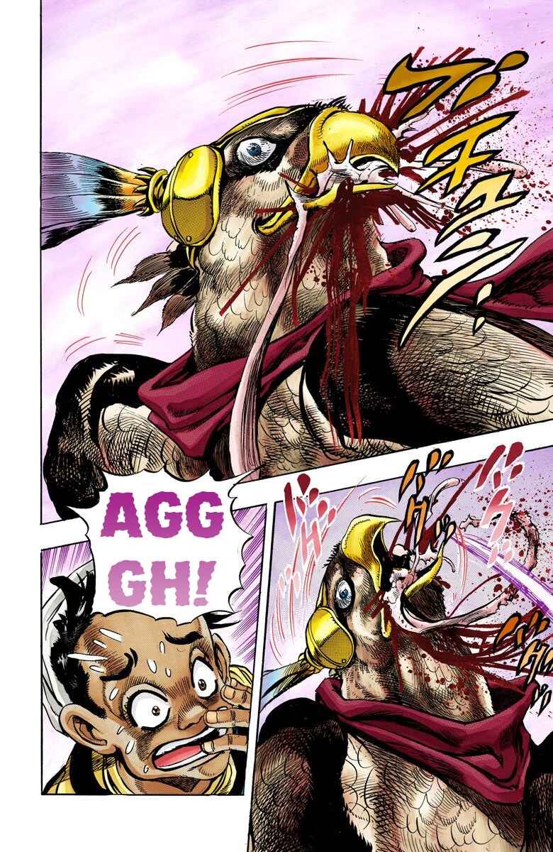 Page 15 Chapter 110 JoJos Bizarre Adventure, Part 3: Stardust Crusaders (Official Colored)
