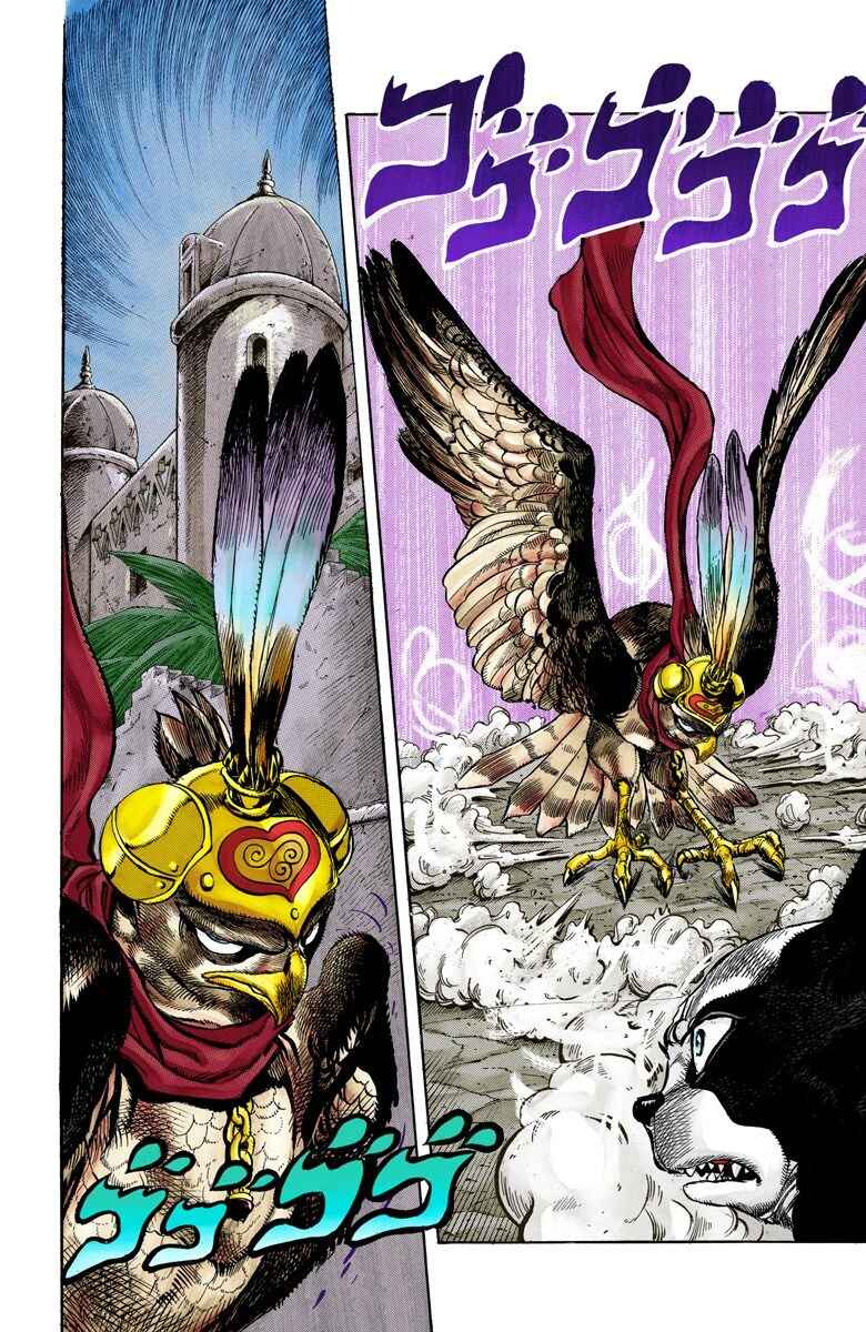 Page 3 Chapter 110 JoJos Bizarre Adventure, Part 3: Stardust Crusaders (Official Colored)
