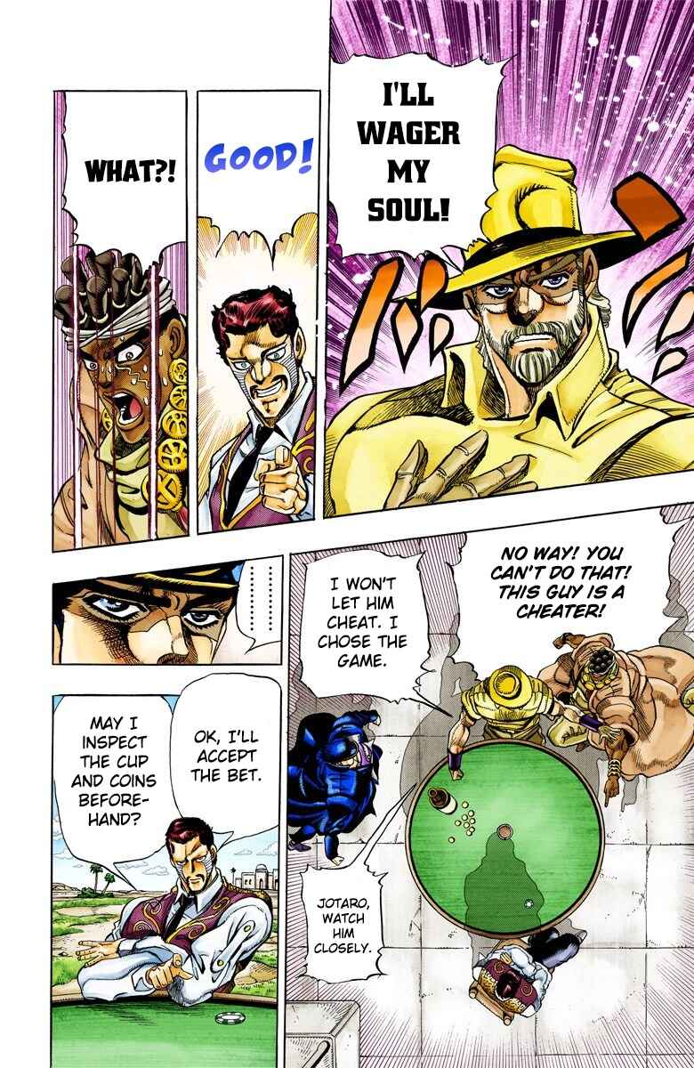 Page 13 Chapter 99 JoJos Bizarre Adventure, Part 3: Stardust Crusaders (Official Colored)