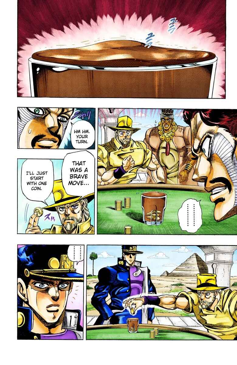 Page 17 Chapter 99 JoJos Bizarre Adventure, Part 3: Stardust Crusaders (Official Colored)