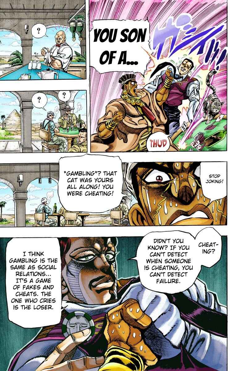 Page 6 Chapter 99 JoJos Bizarre Adventure, Part 3: Stardust Crusaders (Official Colored)