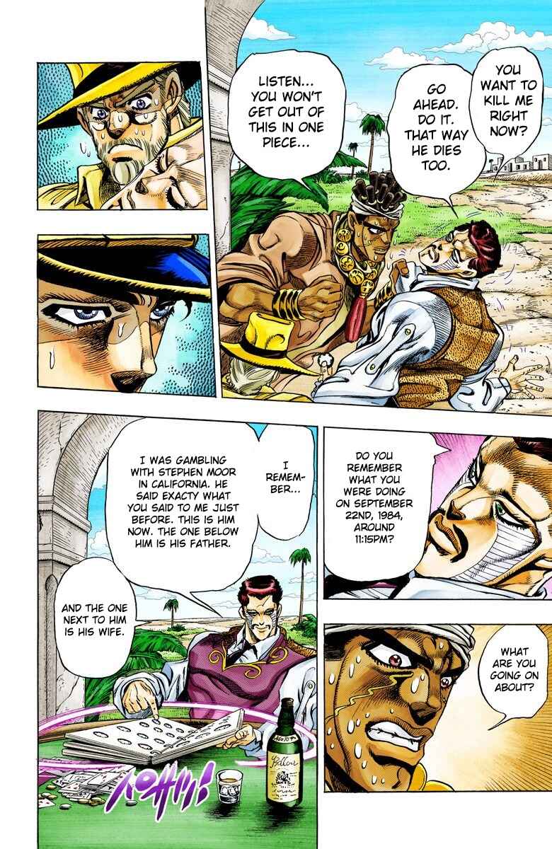 Page 7 Chapter 99 JoJos Bizarre Adventure, Part 3: Stardust Crusaders (Official Colored)