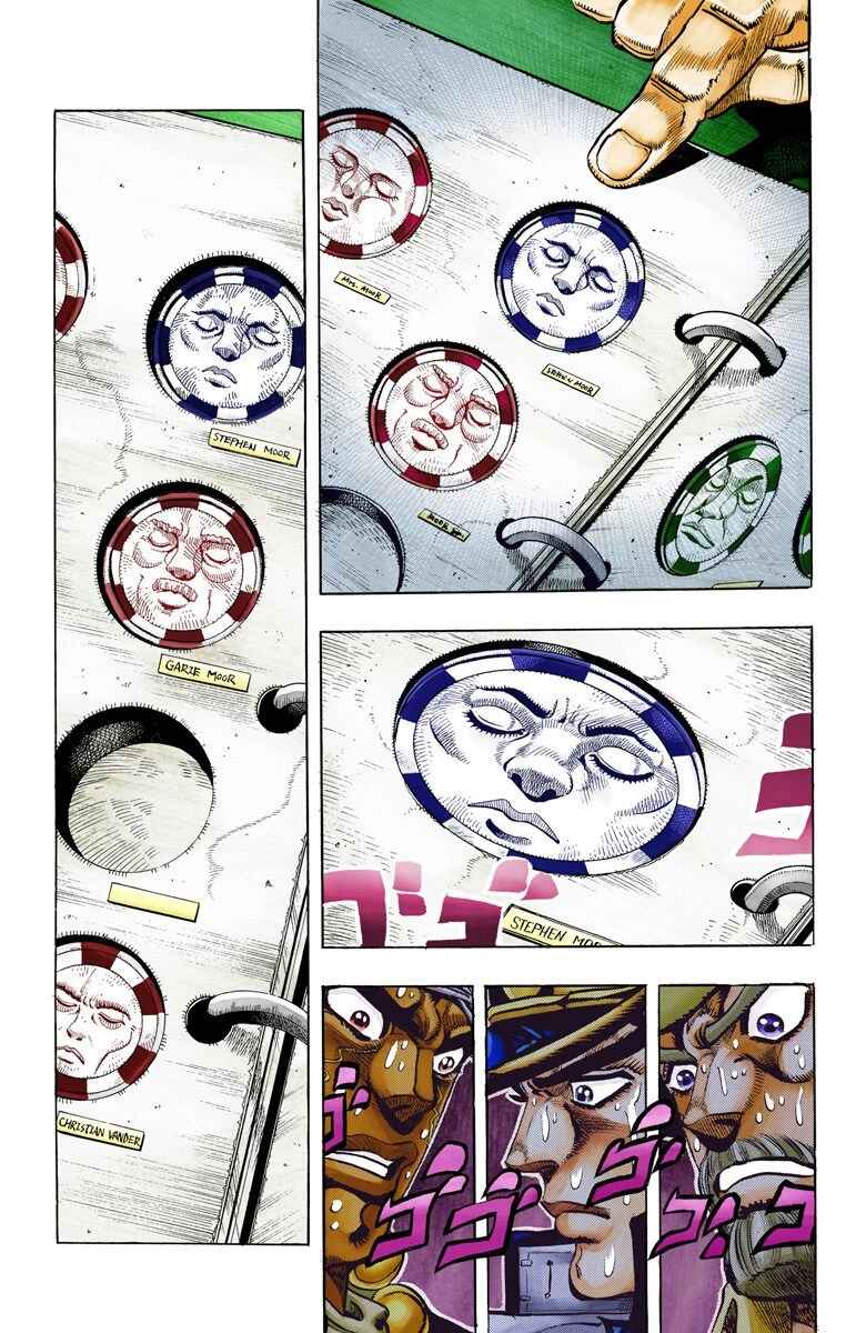 Page 8 Chapter 99 JoJos Bizarre Adventure, Part 3: Stardust Crusaders (Official Colored)