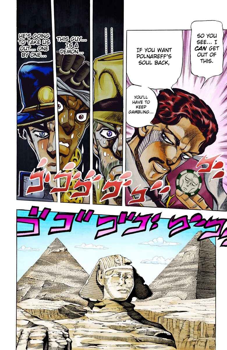 Page 9 Chapter 99 JoJos Bizarre Adventure, Part 3: Stardust Crusaders (Official Colored)