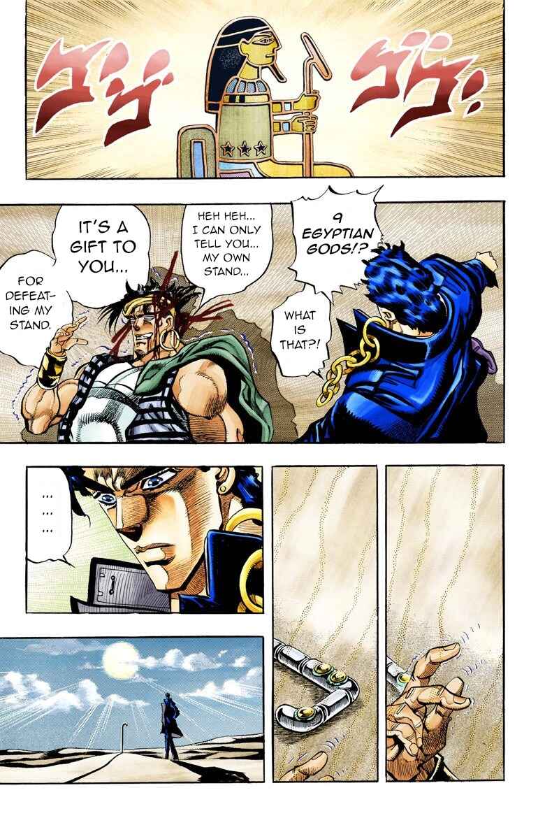 Page 13 Chapter 75 JoJos Bizarre Adventure, Part 3: Stardust Crusaders (Official Colored)