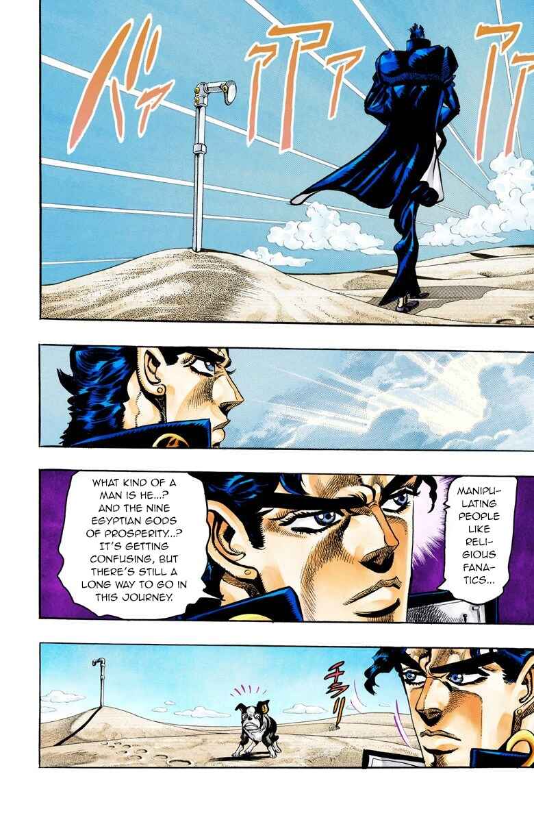 Page 14 Chapter 75 JoJos Bizarre Adventure, Part 3: Stardust Crusaders (Official Colored)