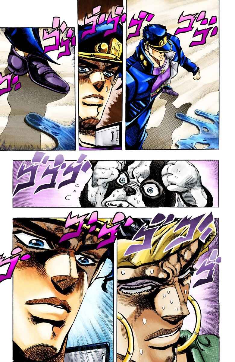 Page 4 Chapter 75 JoJos Bizarre Adventure, Part 3: Stardust Crusaders (Official Colored)