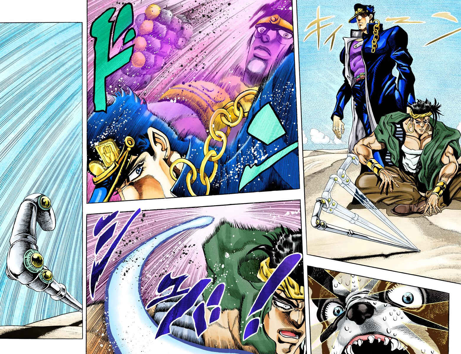 Page 6 Chapter 75 JoJos Bizarre Adventure, Part 3: Stardust Crusaders (Official Colored)