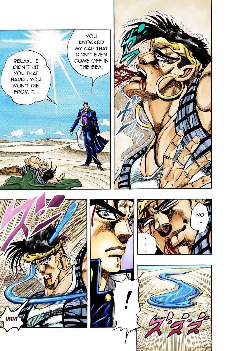 Page 9 Chapter 75 JoJos Bizarre Adventure, Part 3: Stardust Crusaders (Official Colored)