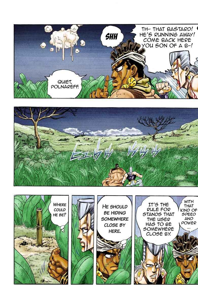 Page 14 Chapter 65 JoJos Bizarre Adventure, Part 3: Stardust Crusaders (Official Colored)