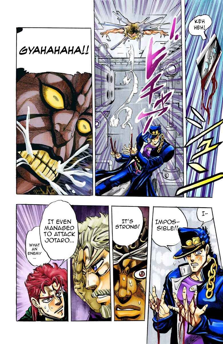Page 15 Chapter 67 JoJos Bizarre Adventure, Part 3: Stardust Crusaders (Official Colored)