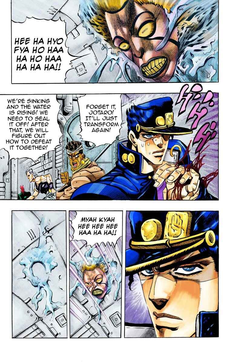 Page 16 Chapter 67 JoJos Bizarre Adventure, Part 3: Stardust Crusaders (Official Colored)