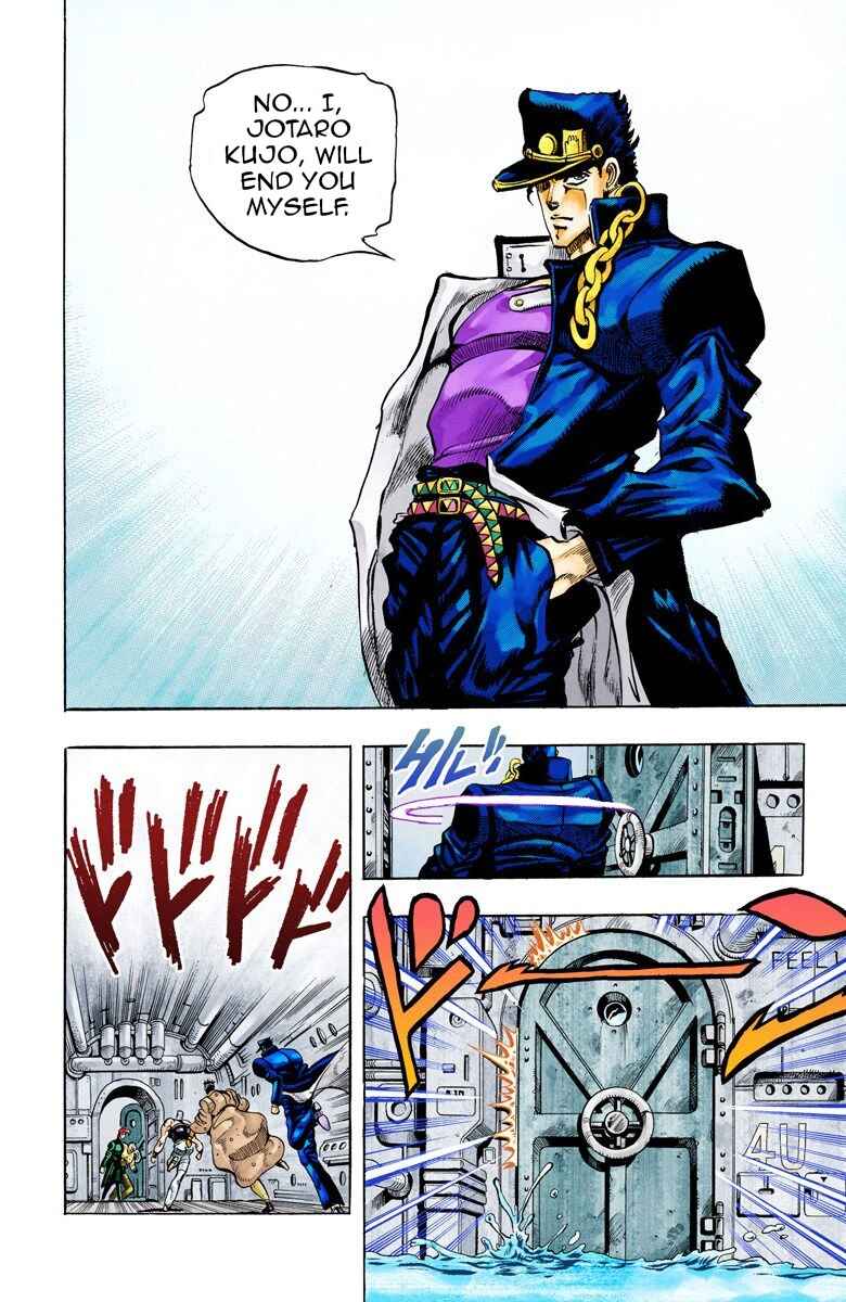 Page 17 Chapter 67 JoJos Bizarre Adventure, Part 3: Stardust Crusaders (Official Colored)