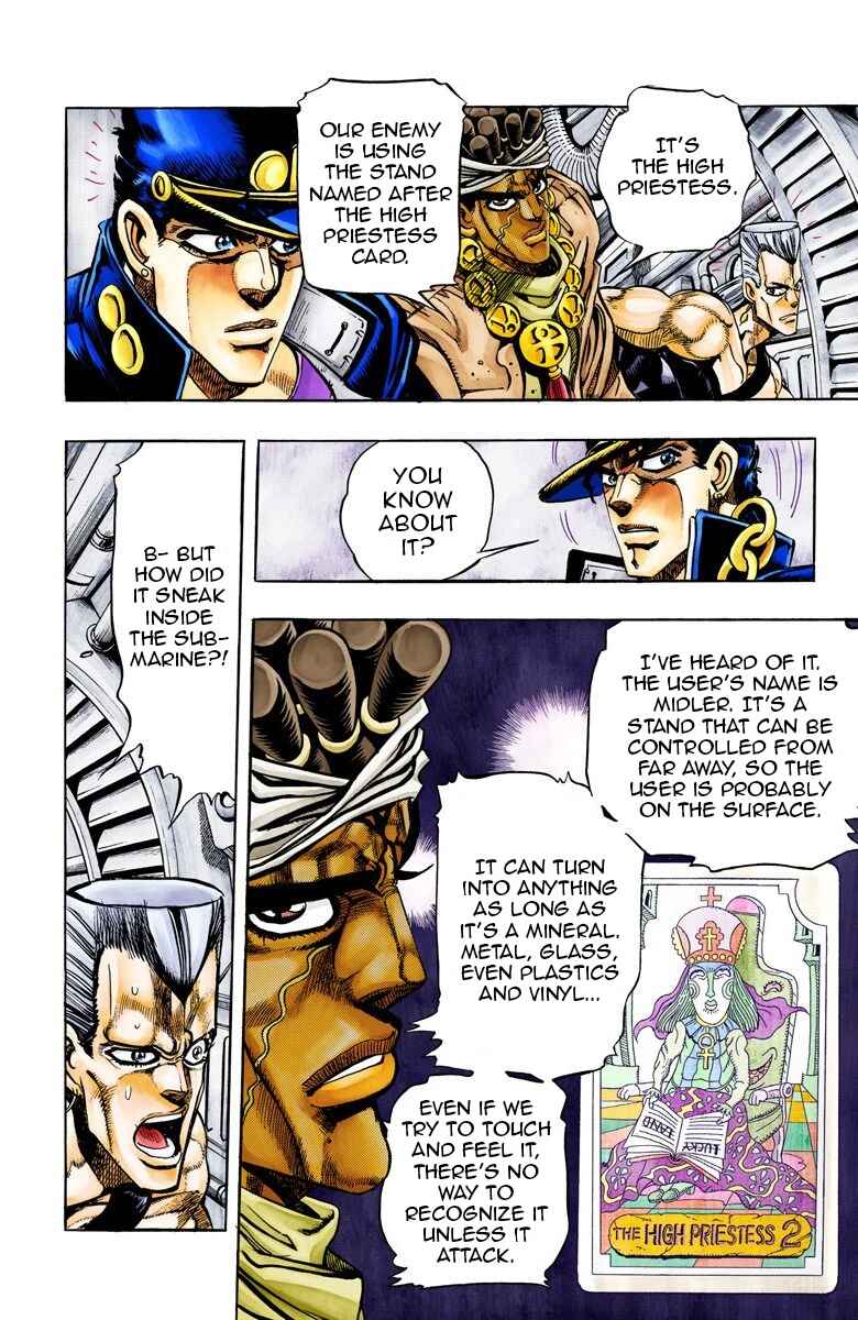 Page 3 Chapter 67 JoJos Bizarre Adventure, Part 3: Stardust Crusaders (Official Colored)